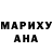 Первитин пудра Moodymongul