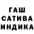 Метадон белоснежный David Malton