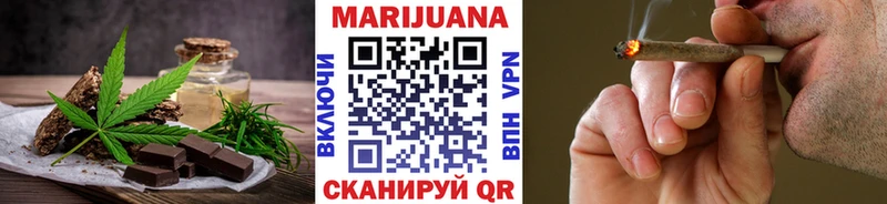 Купить  Новосиль  Cannafood конопля 