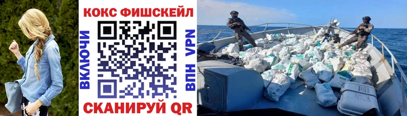 Купить где  Новосиль  КОКАИН 97% 