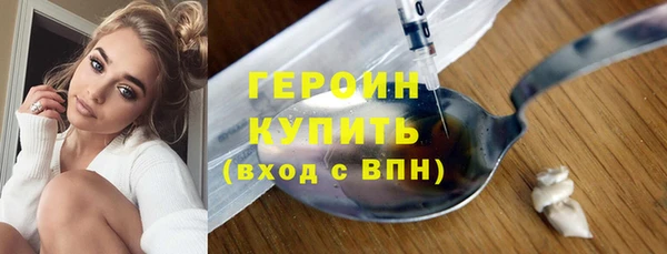 сатива Балабаново