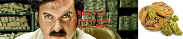mix Аркадак