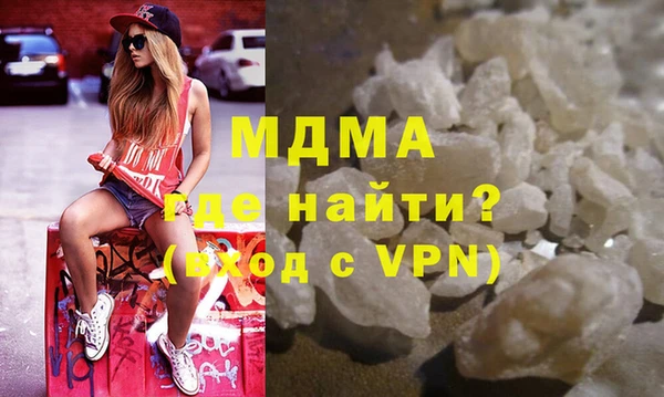 сатива Балабаново