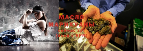 сатива Балабаново